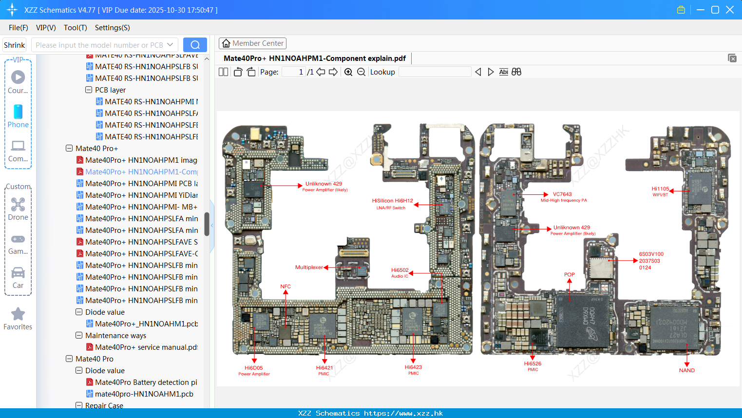Huawei Mate40Pro+ HN1NOAHPM1-Component Explain